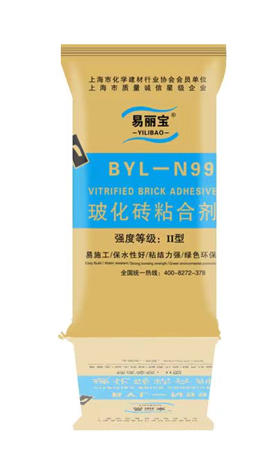 易麗寶?；u粘合劑